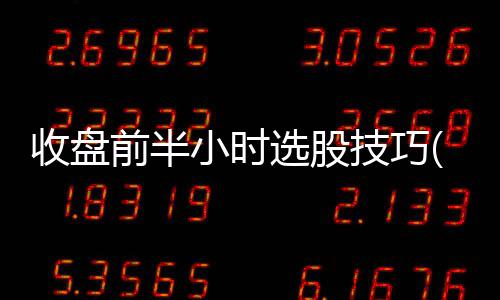 男孩捡手铐戴上取不下 消防官兵帮忙剪断 