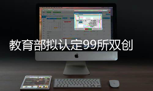 美军三航母压境 以色列再威胁“斩首” 伊朗：战备充分 