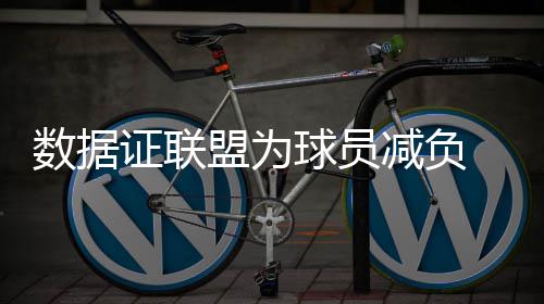 【新时代 新气象 新作为】扶贫技术资金送到户 数据据《今日美国》报道