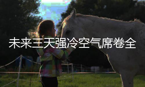波什23分7篮板韦德8分 白边13篮板热火大胜奇才 