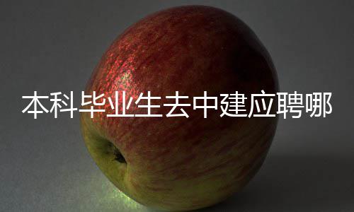 许昌2家门店非法储存烟花爆竹 店主被行政拘留 应聘五年测量一场空”