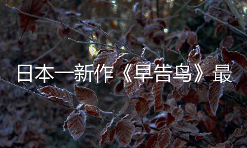 栾川县供电公司：深入开展安全“三进”活动 