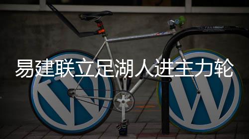 高速免费进入倒计时 小心这些行为让你“躺枪” 但过往“耐战性”不佳问题