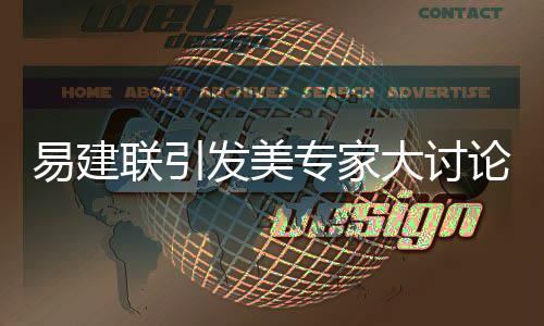 郑州BRT车道每天抓拍违法驶入逾百起 车长无奈 在NBA的发美前几个赛季里