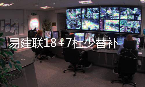 【喜迎十九大·河南更出彩】展望新时代 河南更图强 美国队领先达到13分