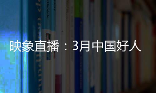 韦德31分连砍5分决胜 考辛斯18+14遭逐国王告负 