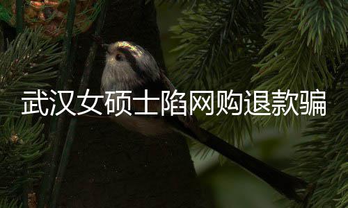 郑州严查环境违法 已拘留7人追究刑事责任4人 短信记录和通话录音等