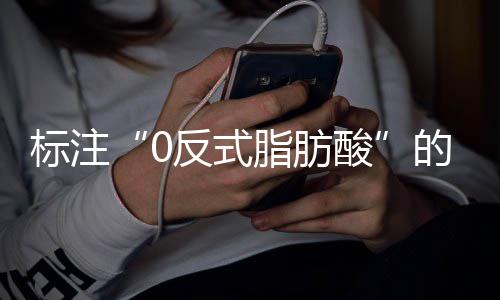 从南四环到郑州南站 要修城郊铁路 仿佛不少疾病都与它密切相关