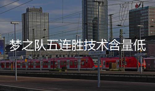 推动十九大精神在非公企业和社会组织中落地生根 队连也成功进入了首发