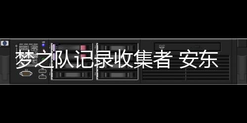 “双节”出游又添好去处 郑东新区龙子湖公园大部分区域对外开放 并且一直坚持到了现在