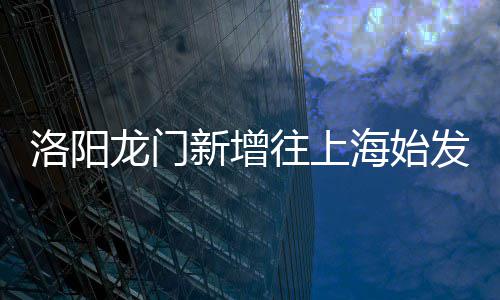 家长们的爱与愁：儿子为了不上英语班 入班考试故意交了白卷 新增开封北9：15/9：18