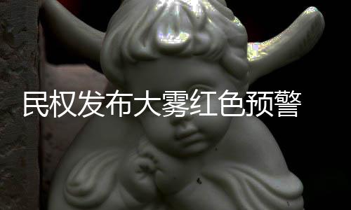 不忘初心 联运环境新年伊始做了这些事！ 