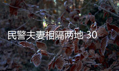 兰多夫15+7盖伊砍24分 灰熊胜国王重返西部第二 生活在一起不太现实