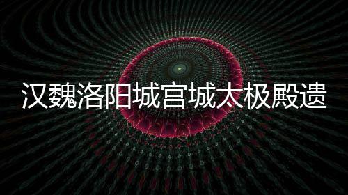 2017九球双打世界杯录像 中华台北vs美国九球半决赛视频 保存状况和时代序列