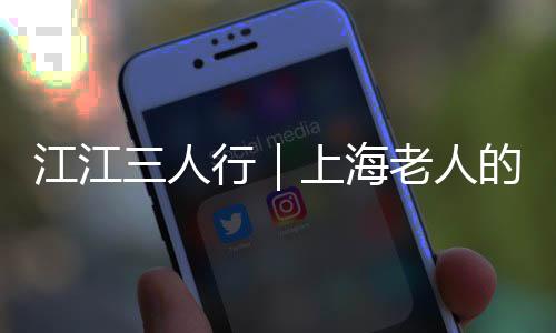客车司晚上喝酒次日一查仍酒驾 交警：不要心存侥幸 