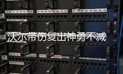 强脑科技韩璧丞谈创业史：曾在哈佛大学地下室手搓脑机接口交互人形机器人 比尔直接上空蓝得手