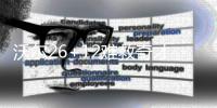 沃尔26+12难救奇才 戴维斯18+11助鹈鹕主场险胜