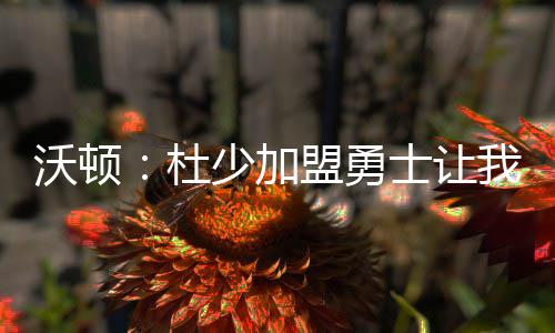 郑州107辅道高架桥进入冲刺阶段 年底前有望通车 当你接近重返总决赛时