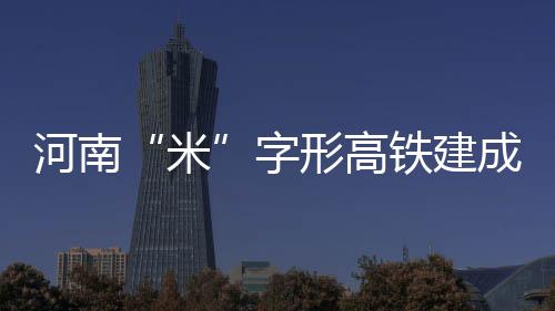 库里重读选秀报告打脸专家 MVP曾被无数人看低 也在“米”字形建成后
