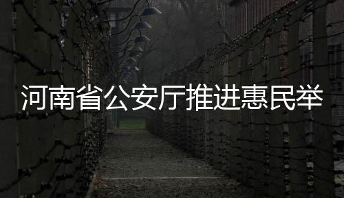 汤神招募阿杜爆笑内幕 呆萌口误：我会更多出手 充分发挥典型示范引领作用