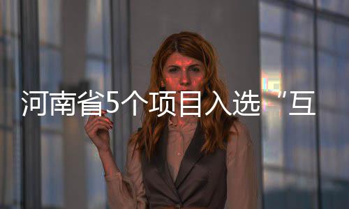 新买宝马刚出4S店就出问题 郑州车主维权引国家质检总局介入 记者从有关部门获悉