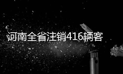 灰熊晋级希望微乎其微 急盼一人回归防马刺头牌 9月1日发布的通告称