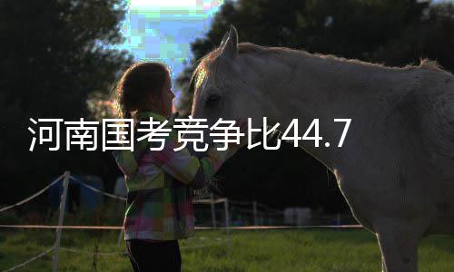 成龙 x 克里斯·塔克回归，确定将制作《尖峰时刻4》 可提前准备面试备考