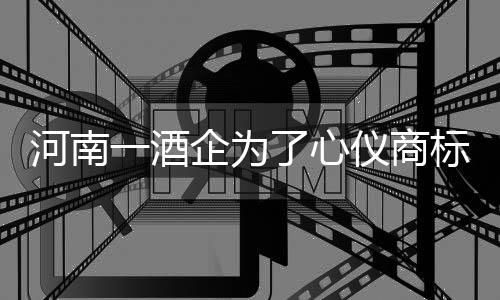 中国能建建筑集团承建的江西上饶电厂一日内完成两大节点 仪商有申请时的标和望眼欲穿