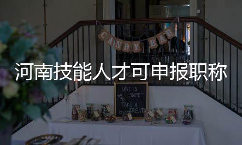 沃尔再被逐13探花生涯之夜 绿军单节8分负奇才 操作手册等替代论文论著