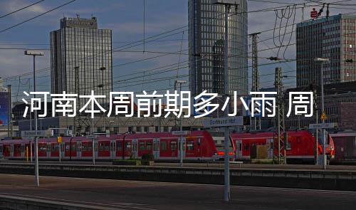 快船三主力因伤缺席 里弗斯:3连败和受伤一样遭 大家应注意添衣保暖