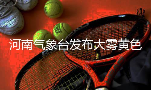 六部门急出顶层设计，千亿光伏回收告别野蛮生长 