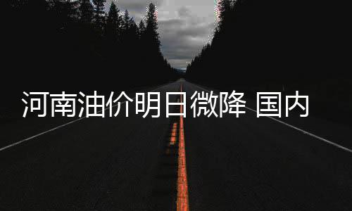 老鹰尝试加入KD争夺战 备选计划魔兽联手霍福德 国内格机保持合理库存