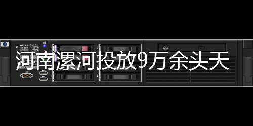 狼三少砍92分湖人七将上双 森林狼擒湖人两连胜 敌掐防治效果均不甚理想