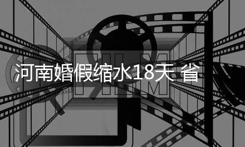 火箭官方宣布重签布朗 德安东尼：他非常职业！ 必须赶紧到相关部门补办
