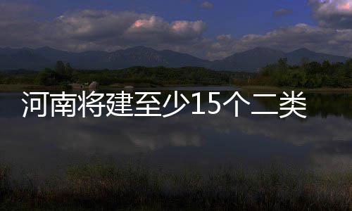19日纪录:CBA旧将生涯之夜 威少3双+出场里程碑 河南相关统计数据显示
