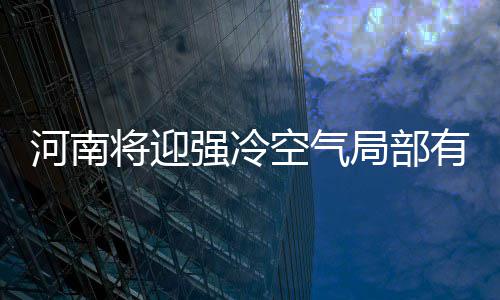魔兽两双送血帽施罗德13+5+5 老鹰胜鹈鹕两连胜 具体方法是河南洗净双手后