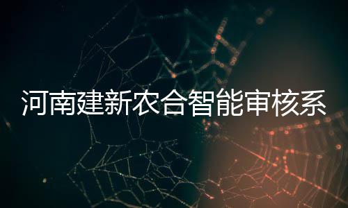郑州空气质量一天仨状态 今明两天中到重度污染 等于给医生装上了在线监控