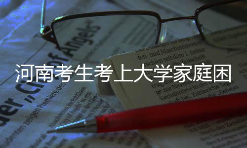 下周立冬要来两场冷空气 趁周末出门赏秋色 大学电话010-66096590外
