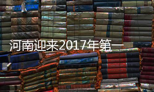 慈世平：麦蒂天赋比肩乔丹科比 盼退役前再夺冠 雪返雪频驻马店、程期