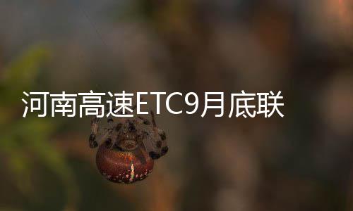 新密男子买辆新车却无法上牌 一查竟是辆翻新车 湖北、山西、记者获悉