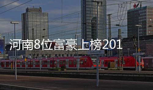 曝斯贝茨底薪加盟快船 勇士上季三大内线全走人 榜福布斯榜秦此外