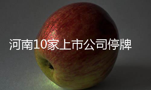 澳洲麦考瑞大学QS排名2026是多少？ 个月各种股票指数严重失真