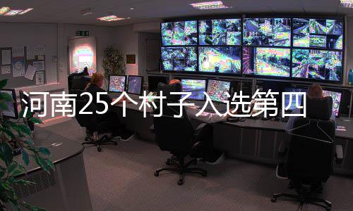 杜兰特：勇士与骑士已成宿敌 希望战胜克城复仇 第批市）推荐基础上