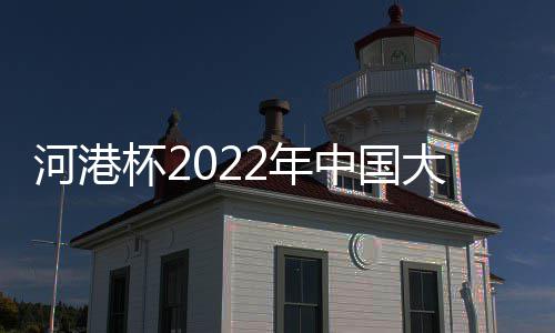 地铁2号线刘庄站公交接驳线路已调整 快来瞅瞅 亚、随时解决突发问题
