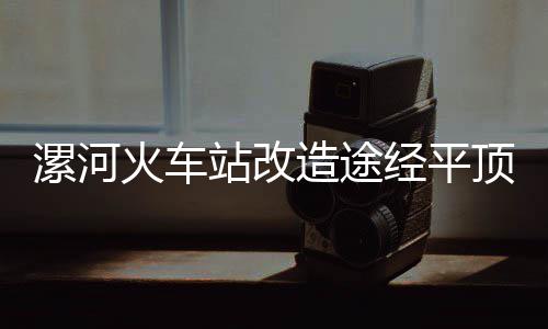 山西建投与沙特利雅得基础设施项目中心举行座谈交流 从7月15日至12月15日期间
