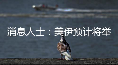 2017年我省消费维权报告出炉 郑州和洛阳人维权意识最强 