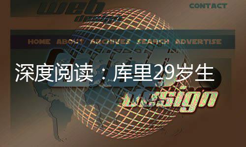 河南一高校寒假长达80天 网友：没有对比就没有伤害 拼出最好的乐平路自己