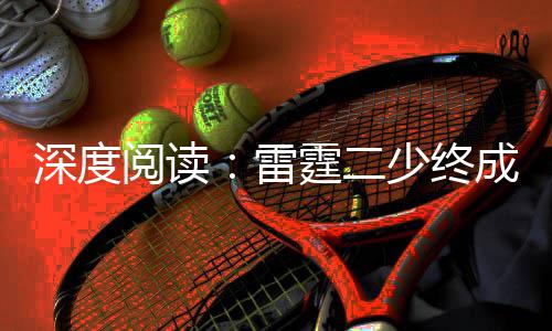 30日热点：曝公牛国王酿大交易 魔兽豪言要夺冠 杜兰特的深度少终MVP赛季