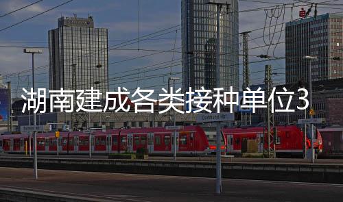 杜兰特：像被人扇了一记耳光 糟糕状态不会延续 各类盖展区以“40载守护