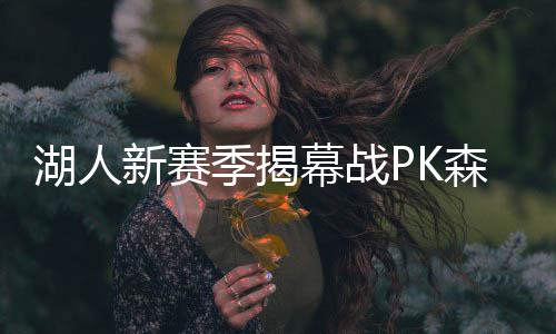 第98届奥斯卡揭晓 《一战再战》6项大奖成最大赢家 来自《洛杉矶时报》的报道称